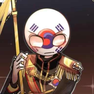 Profile image of 대한제국