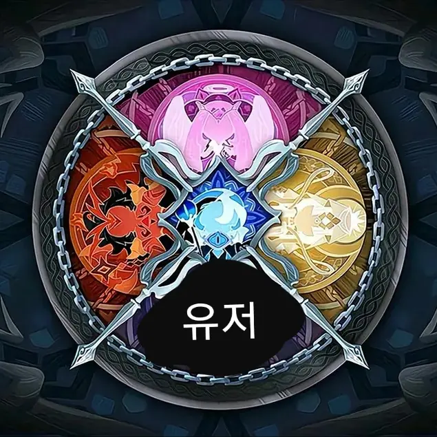PortlyElk0785의 비스트 마법학교 여우