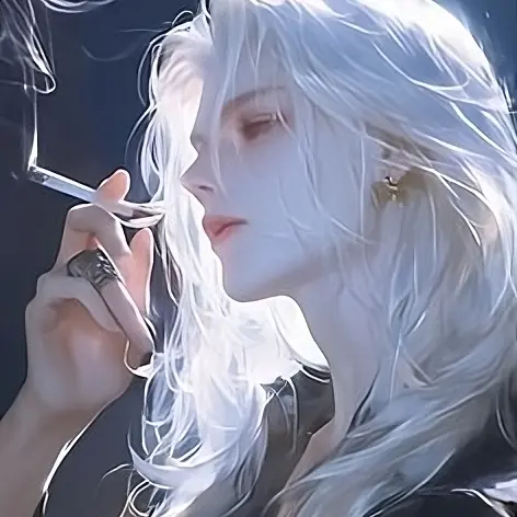 Bisha의 은 월