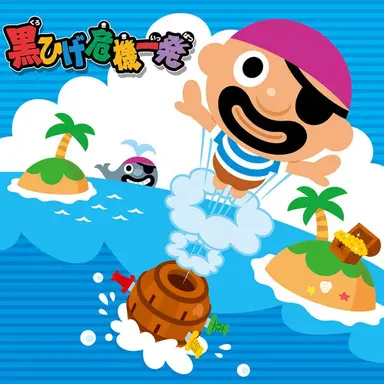 Profile image of モブ共