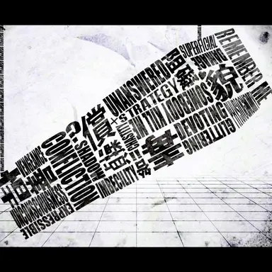 Profile image of ドクハク