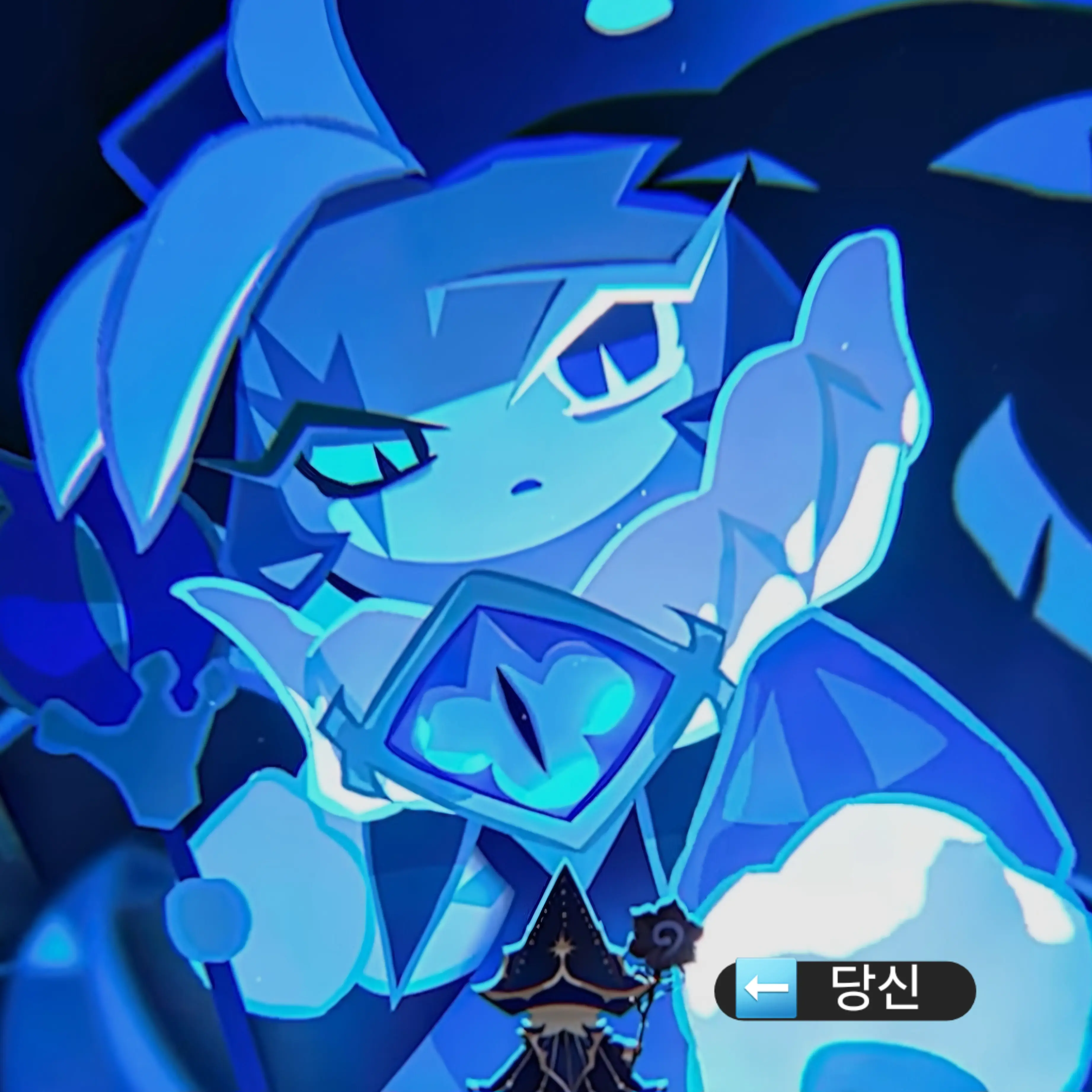 KR_Souls의 쉐도우밀크 쿠키