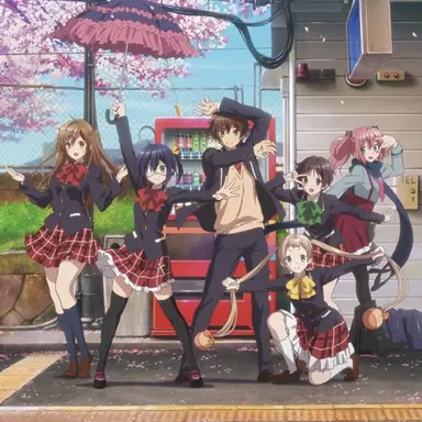 Profile image of 중2병이라도사랑하고