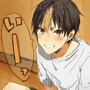 Profile image of 西谷夕