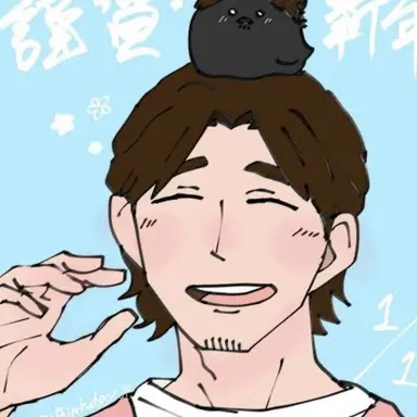 Profile image of 東峰旭