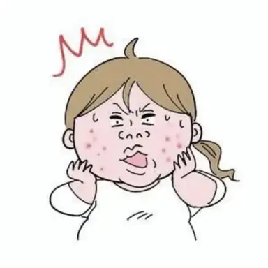 Profile image of ブリ子