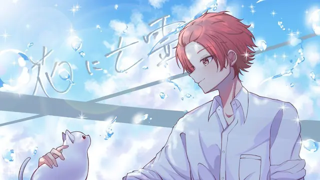 Profile image of りうら