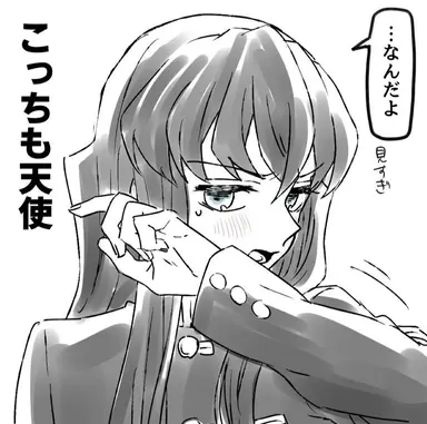 Profile image of 토키토 무이치로