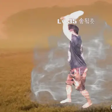 Profile image of 소고기무국