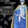 Profile image of ミカ