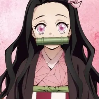 Profile image of 카마도 네즈코