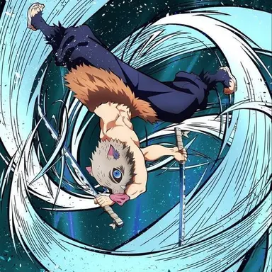 Profile image of 하시비라 이노스케