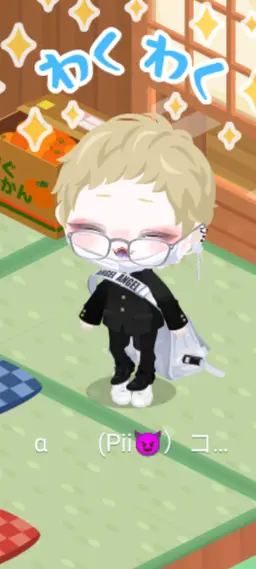 Profile image of 月島蛍