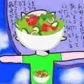 キュイグゥー