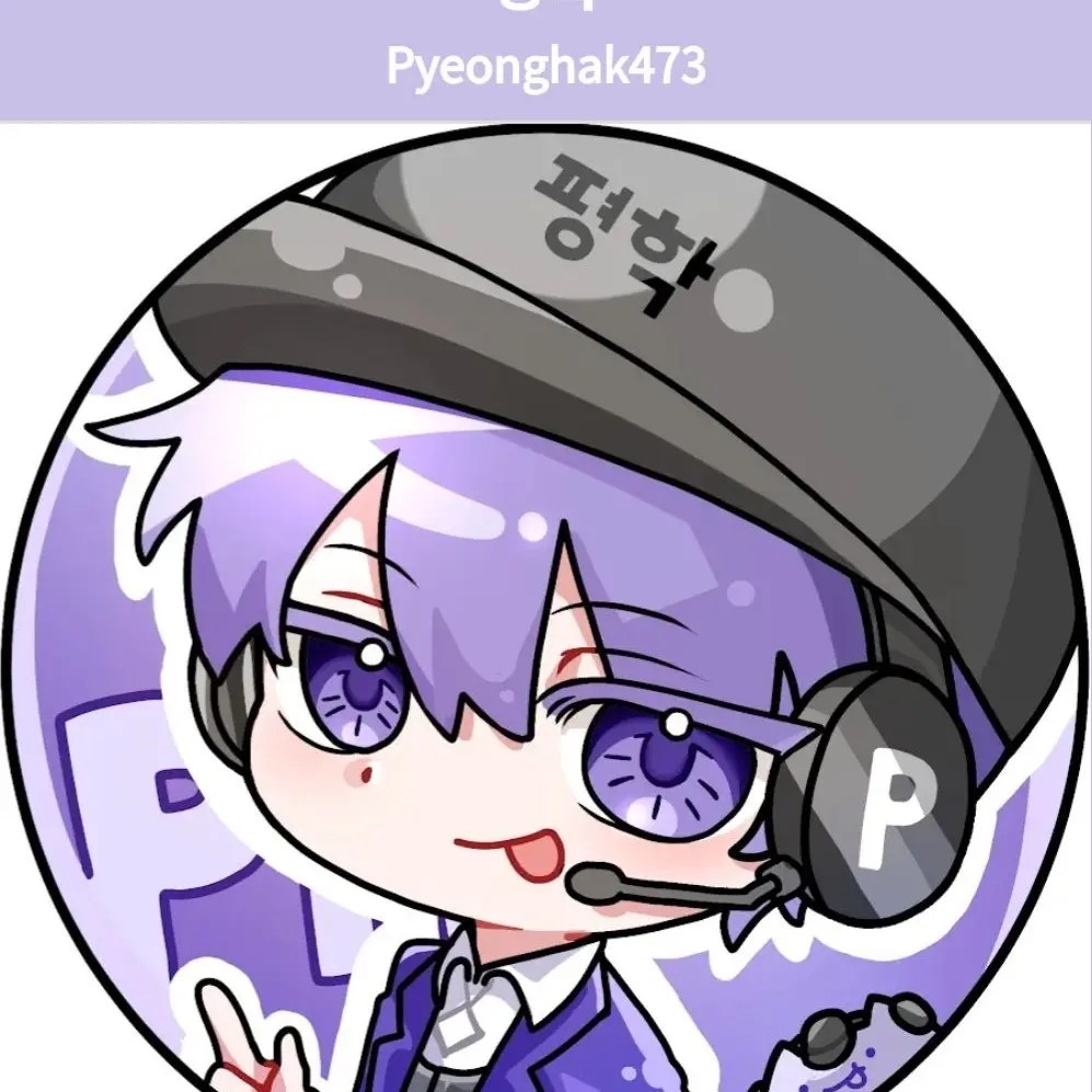 ShiftyMacaw8590의 고프 나는솔로