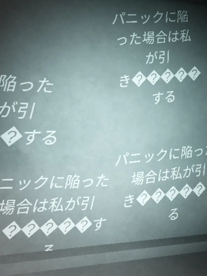 Cross.Rose002의 OC詰め合わせ