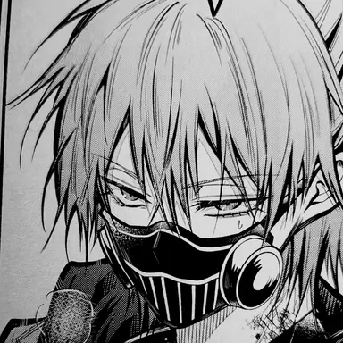 Profile image of Muraue