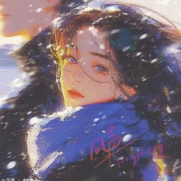 서은하