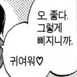Profile image of 한지성