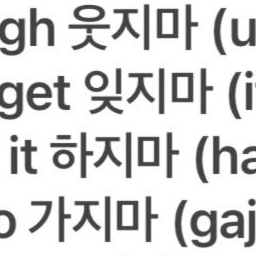 판저이 대표 이미지