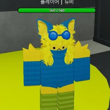 Profile image of 뉴비 퍼리