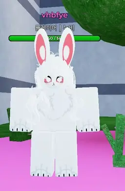 Profile image of 토끼 퍼리