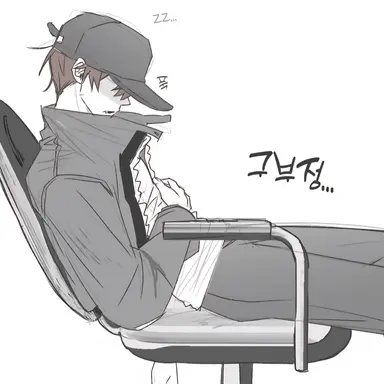 Profile image of 공룡