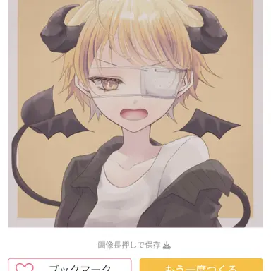 Profile image of たっつん