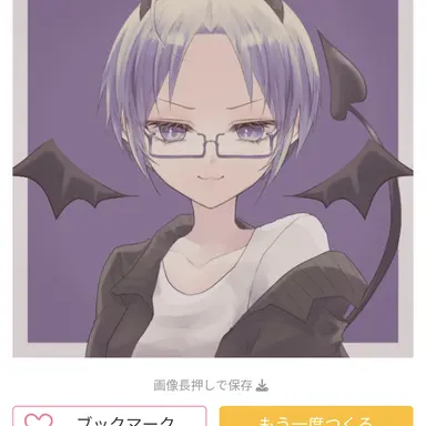 Profile image of もふ
