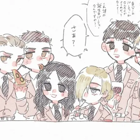 SnarlyZebra6102의 마레 전사대