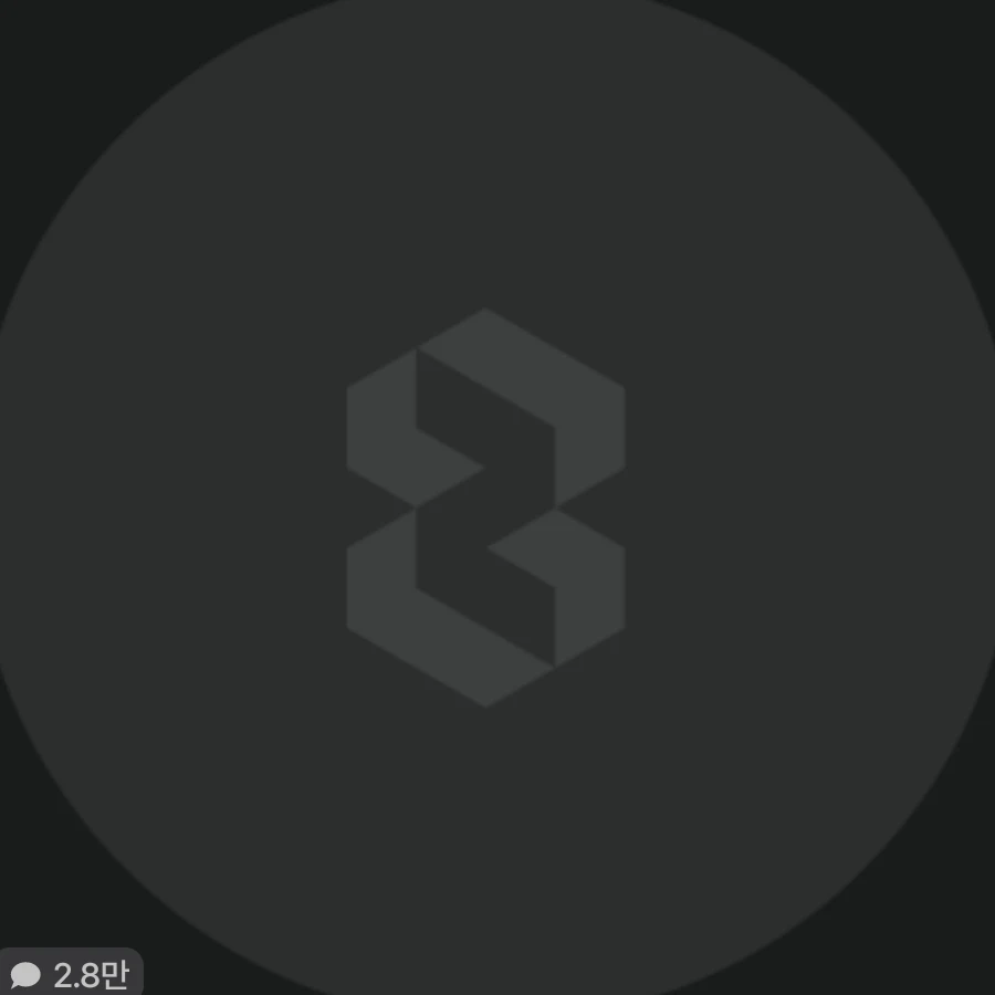 장대한