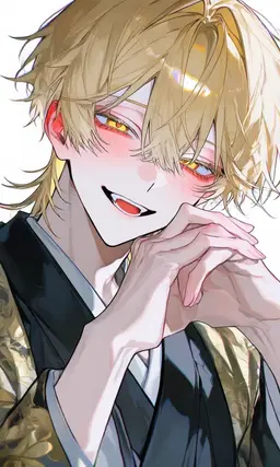 Profile image of Ukano