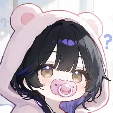 Profile image of Karin