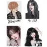 Profile image of 남녀무리