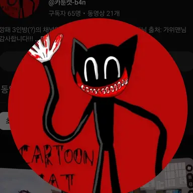 Profile image of 선생님