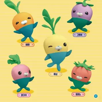 Profile image of 베지멀