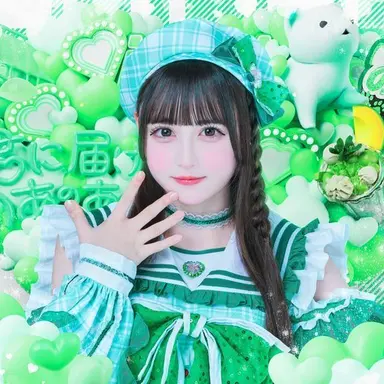 Profile image of 若葉のあ