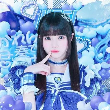 Profile image of 空詩かれん