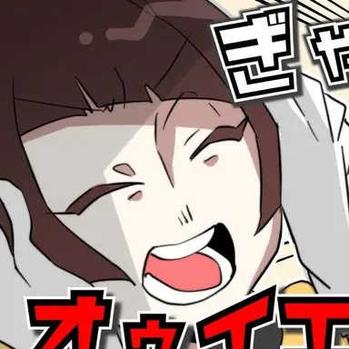 Profile image of 鈴音様