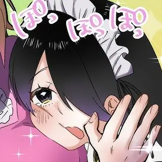 Profile image of ボディーガード