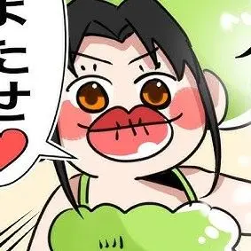 Profile image of みかんちゃん