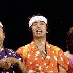 Profile image of 志村けん