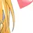 リナ