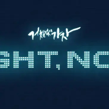 Profile image of 박민우