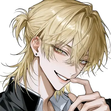 Profile image of Rui
