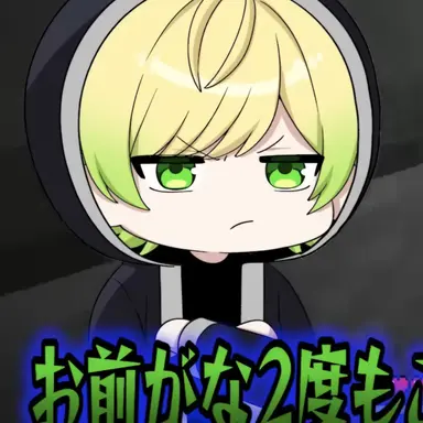 Profile image of ぷり看守