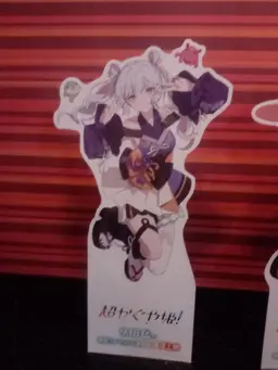 Profile image of 月見ヤチヨ