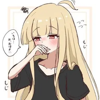 Profile image of かぐや