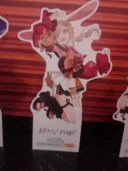Profile image of かぐや