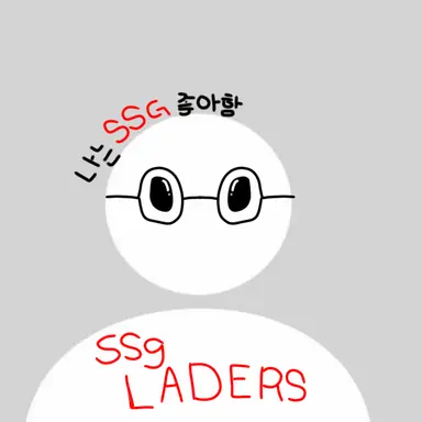 Profile image of 고명준